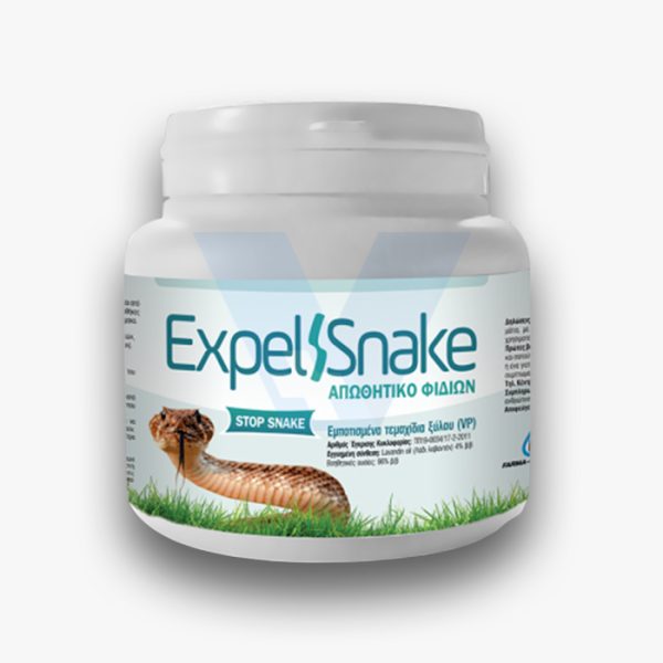 Expel snake απωθητικό φιδιών
