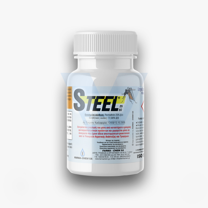 Εντομοκτόνο Steel 25 EC