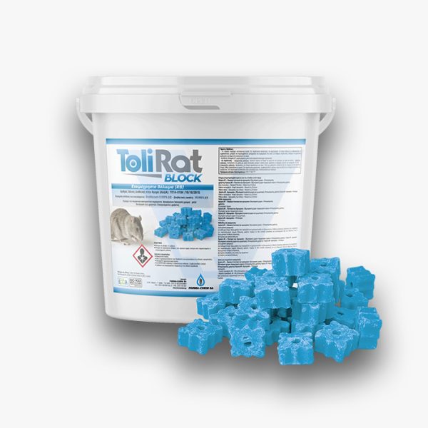Ποντικοφάρμακο Tolirat Wax block 5kg