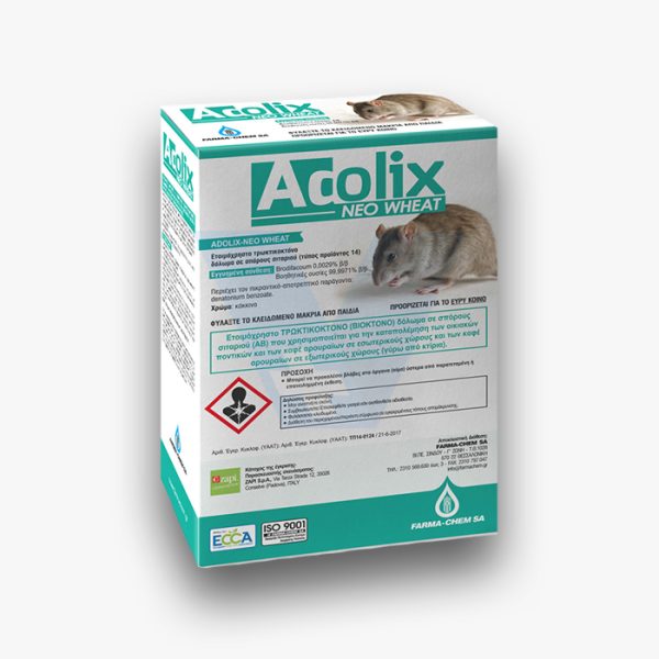 Ποντικοφάρμακο Adolix wheat 150gr