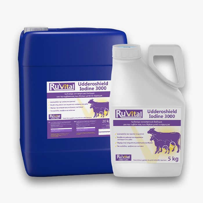 Ruvital Iodine 3000 Ιωδιούχο αντισηπτικό διάλυμα για την υγιεινή του μαστού