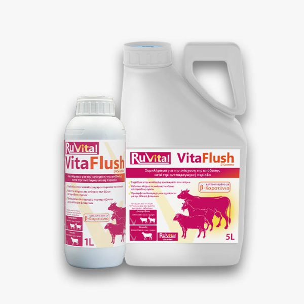 VitaFlush για την προετοιμασία του οίστρου