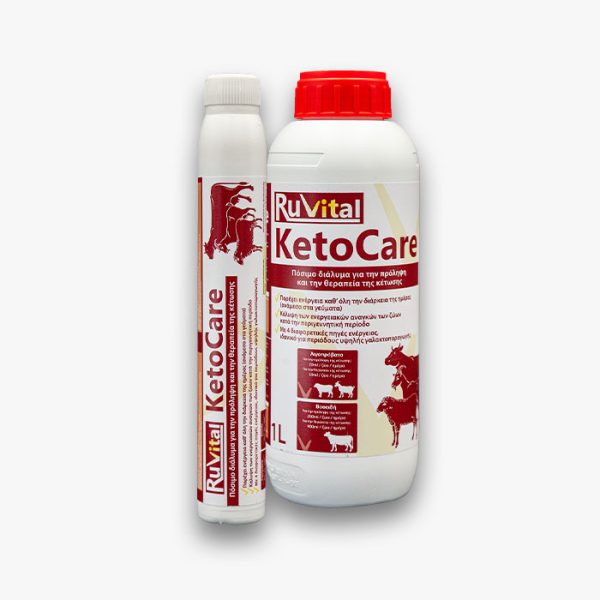 KetoCare για την αντιμετώπιση της τοξιναιμίας