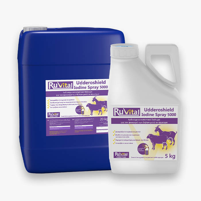 Αναζήτηση… Udderoshield Iodine spray 5000 ιωδιούχο υγρό ψεκασμού θηλών