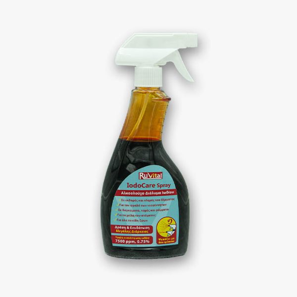 IodoCare Spray αλκοολούχο διάλυμα ιωδίου 450ml