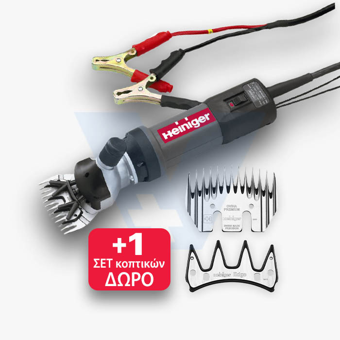 Κουρευτική μηχανή προβάτων Heiniger S12 (XTRA 12V)
